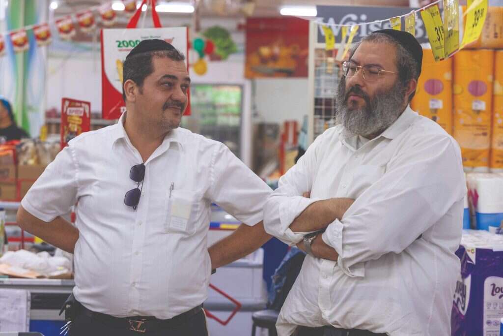 דב ואבישי. | יוסי אלוני