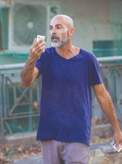 אביגדור. | יוסי אלוני