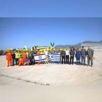 המשלחת הישראלית לסיוע לכיבוי השרפות ביוון. | משטרת ישראל