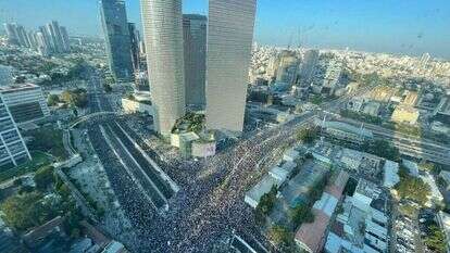 הפגנת הימין בתל אביב. | ברק גלבוע/TPS