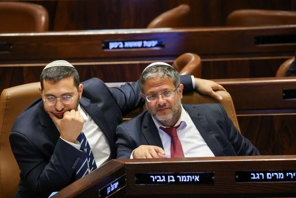 איתמר בן גביר ויצחק וסרלאוף בהצבעה על צמצום עילת הסבירות. | נועם מושקוביץ - דוברות הכנסת