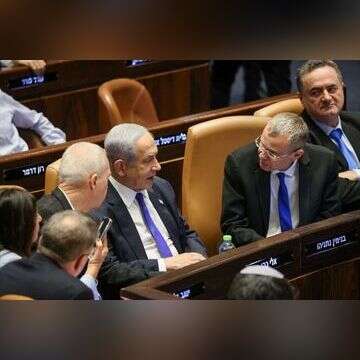 נתניהו, גלנט ולוין במליאה. | נועם מושקוביץ, דוברות הכנסת