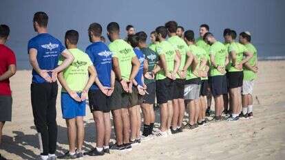 מכינת"גור אריה". | אלכס בלעיש מכינת"גור אריה". | אלכס בלעיש