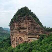 נפגעו מהלחות. מערות מייג'ישאן | גטי אימג'ס