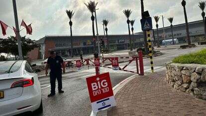 הכניסה החסומה למתחם הקניון. | באדיבות ביג