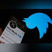 איקס. | Chris Delmas AFP