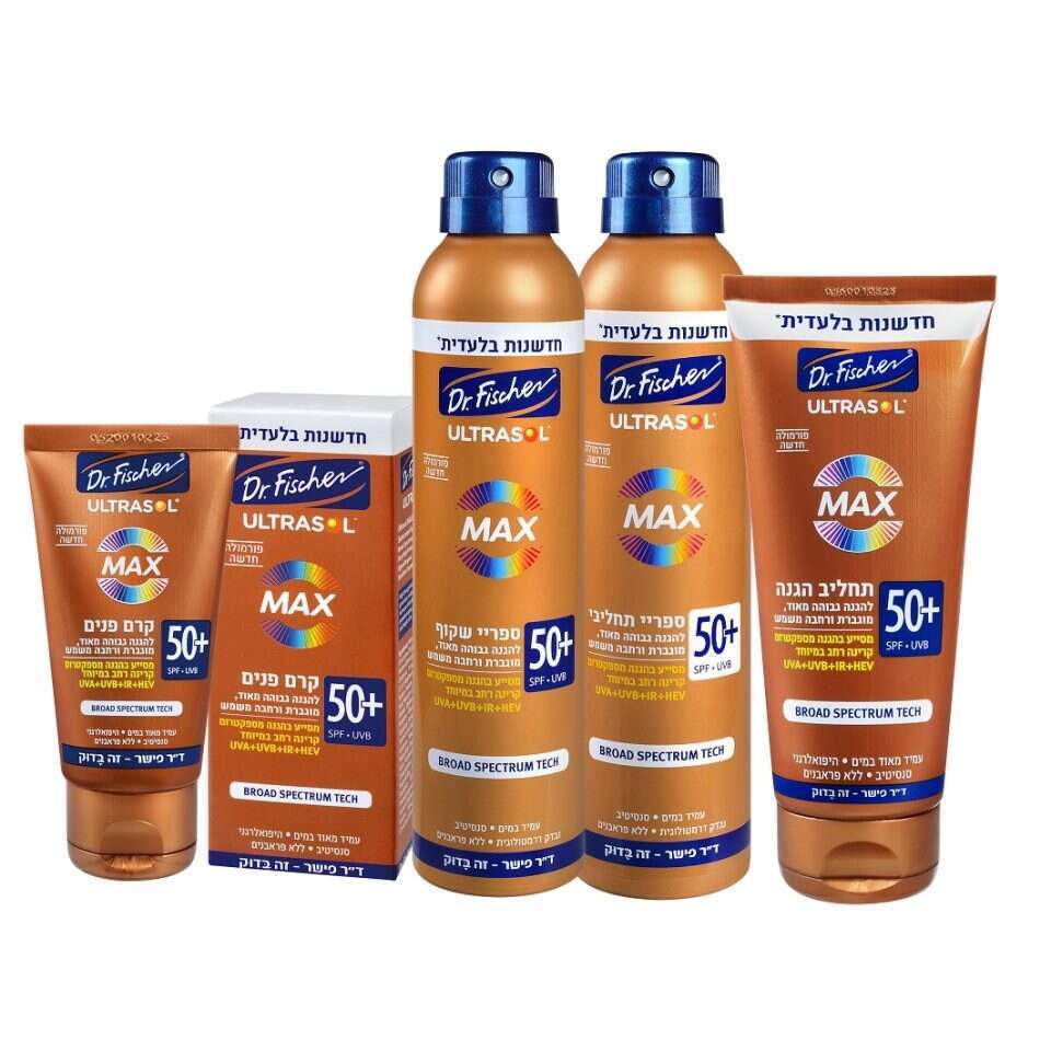 דר פישר אולטרסול מקס - סדרה | יעל האן