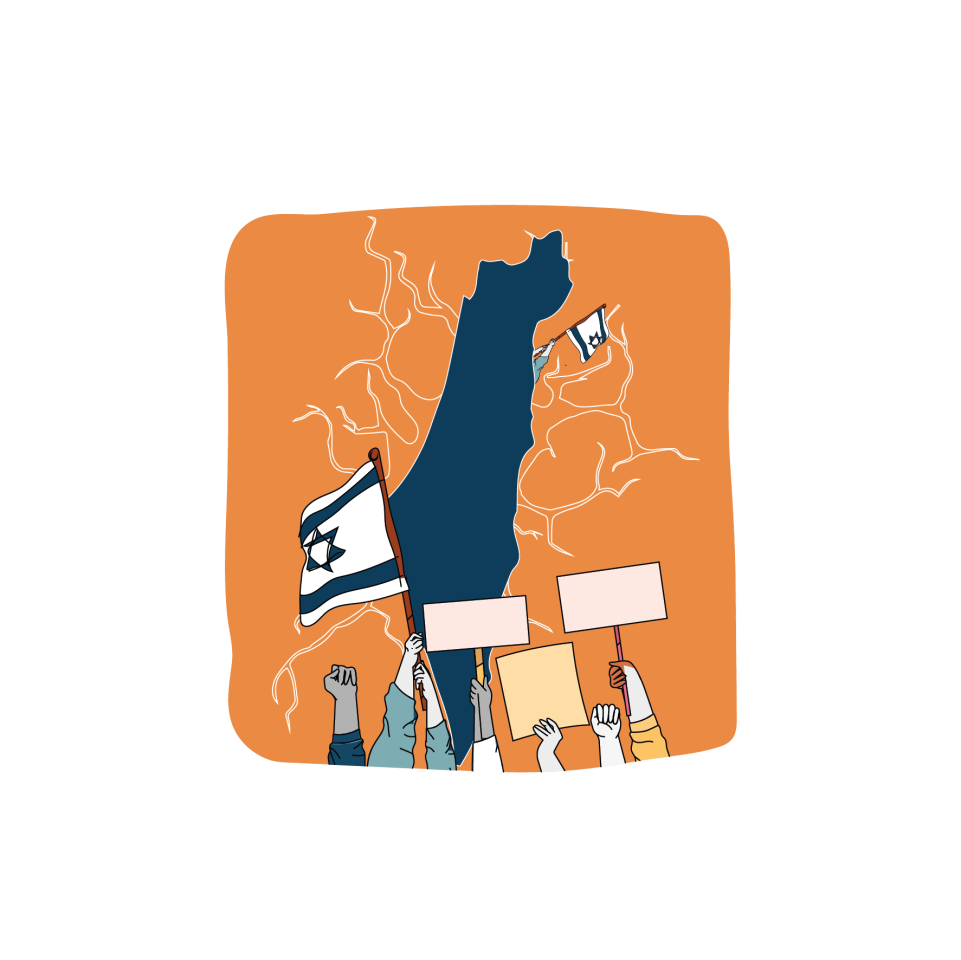 איור: בת־אל בן־חורין