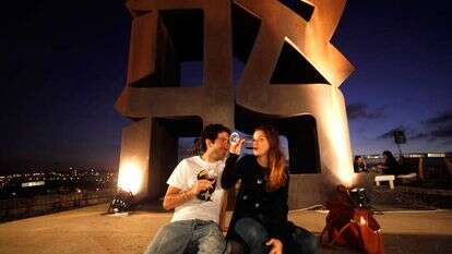 פסטיבל היין במוזיאון ישראל, ארכיון. | מרים אלסטר, פלאש 90