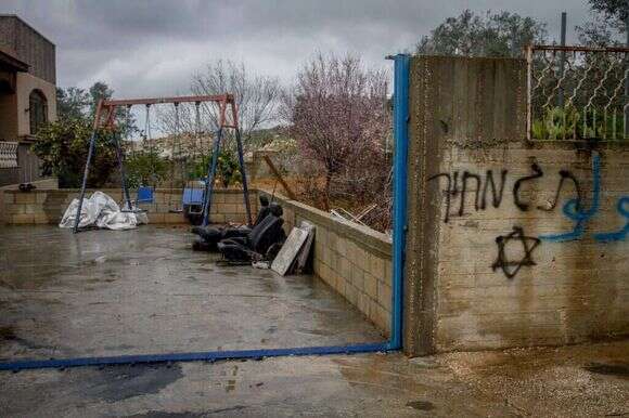 כתובת תג מחיר בכפר סלפית בשומרון, 2023. | נאסר אישתיה, פלאש 90 כתובת תג מחיר בכפר סלפית בשומרון, 2023. | נאסר אישתיה, פלאש 90