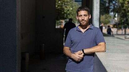 נעם קמין. | אבישג שאר–ישוב