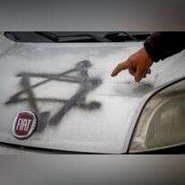 תג מחיר, ארכיון | נאסר אישתיה/פלאש 90