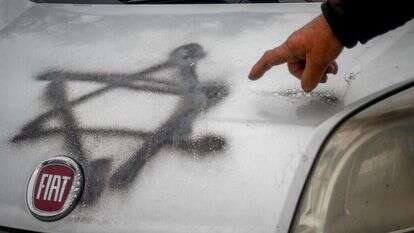 תג מחיר, ארכיון | נאסר אישתיה/פלאש 90