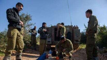 איל מרגולין - ג'יני