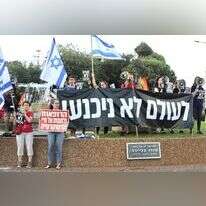 רופאים מוחים נגד הרפורמה המשפטית, השבוע בחיפה. | הרצי שפירא