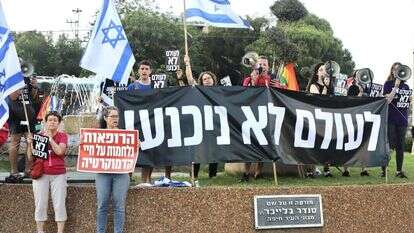 רופאים מוחים נגד הרפורמה המשפטית, השבוע בחיפה. | הרצי שפירא