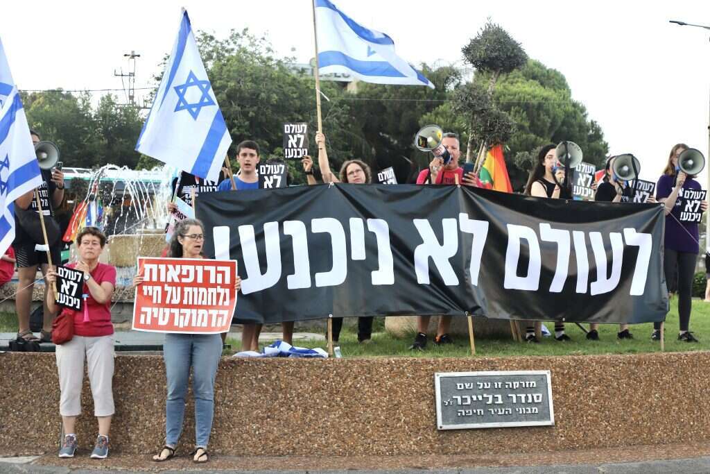 רופאים מוחים נגד הרפורמה המשפטית, השבוע בחיפה. | הרצי שפירא