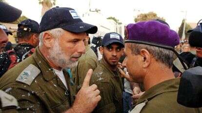 הראל עם הכוחות המפנים בגוש קטיף. | משה מילנר, לע"מ הראל עם הכוחות המפנים בגוש קטיף. | משה מילנר, לע"מ
