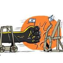 איור: שי צ'רקה איור: שי צ'רקה