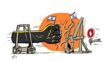 איור: שי צ'רקה