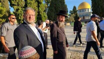 בן גביר בהר הבית, הבוקר. | מנהלת הר הבית