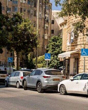 חניות נכים בירושלים. | נעמה שטרן