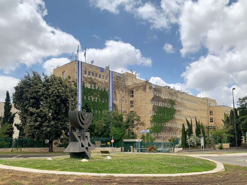 קריית הממשלה. | שאטרסטוק