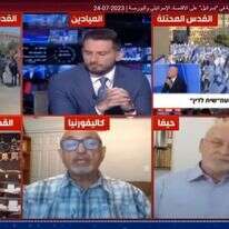 עוקבים בדריכות אחרי המצב בישראל. דיון בישראל בערוץ אל־מיאדין. | מסך ערוץ אל־מיאדין - לבנון