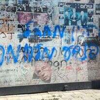 האנדרטה לזכר רבין עם הגרפיטי