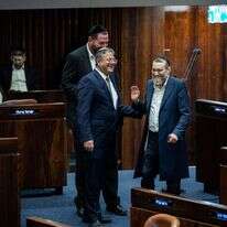 השר בן גביר וח"כ גפני. | יונתן זינדל, פלאש 90