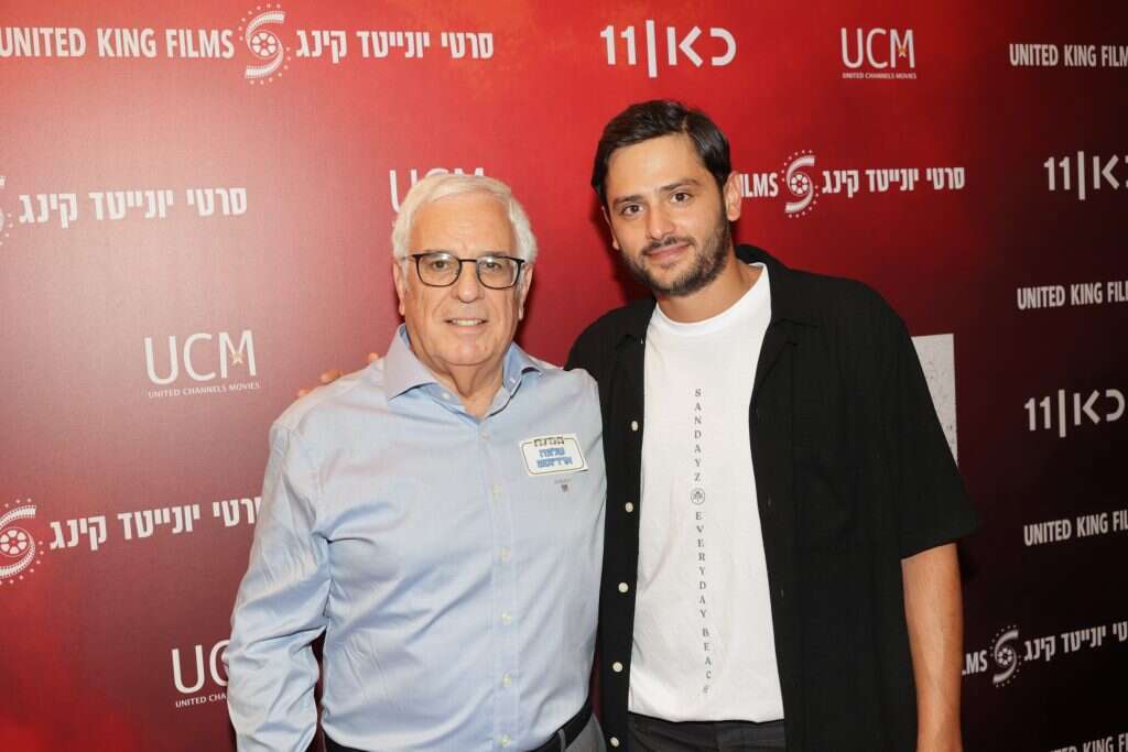 דניאל גל ושלמה ארניסט. | דני שוורצמן