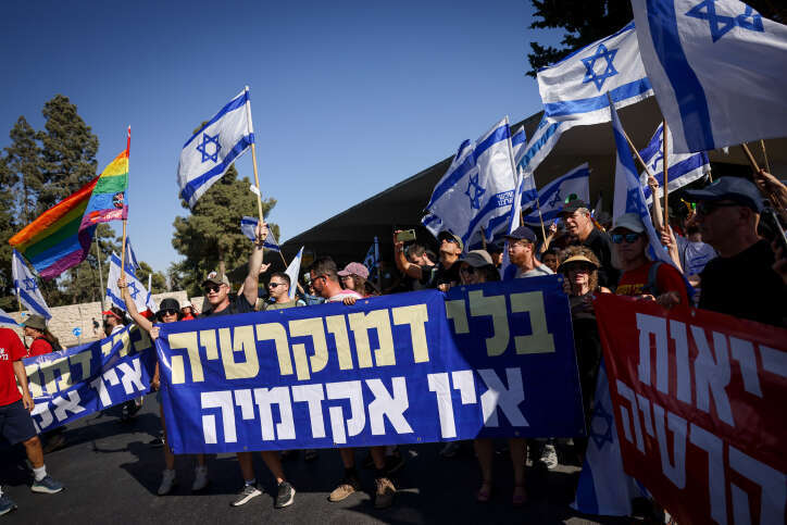 מפגינים נגד הרפורמה במערכת המשפט. | חיים גולדברג, פלאש 90