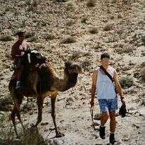 המציא יכולת ייחודית שלא הייתה קיימת קודם בסיירת מטכ"ל. מורנו בטיול יחידתי בארץ. | באדיבות יוחאי רותם יזדי