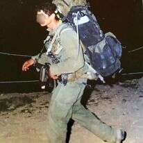 באדיבות המשפחה