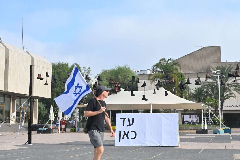 יוסי זליגר