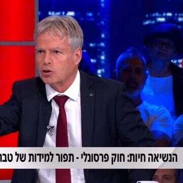 ארי שמאי. | מסך מתוך "הפטריוטים", ערוץ 14