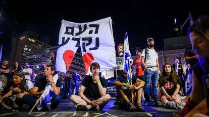 חיים גולדברג, פלאש 90