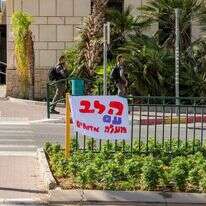 זירת הפיגוע במעלה אדומים, השבוע. | נעמה שטרן