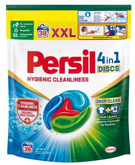 PERSIL דיסק של ארבעה תאים בפורמולה המנקה את מכונת הכביסה. | יח"צ חו"ל PERSIL דיסק של ארבעה תאים בפורמולה המנקה את מכונת הכביסה. | יח"צ חו"ל