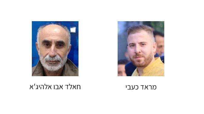 שני המחבלים שנעצרו והוגשו נגדם כתבי אישום. | דוברות שב"כ