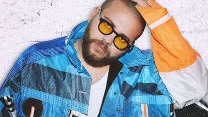 אליאב זוהר. | אור דנון