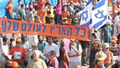 שעתה היפה של מועצת יש"ע. המחאה בכפר־מימון, 2005 | מרים צחי