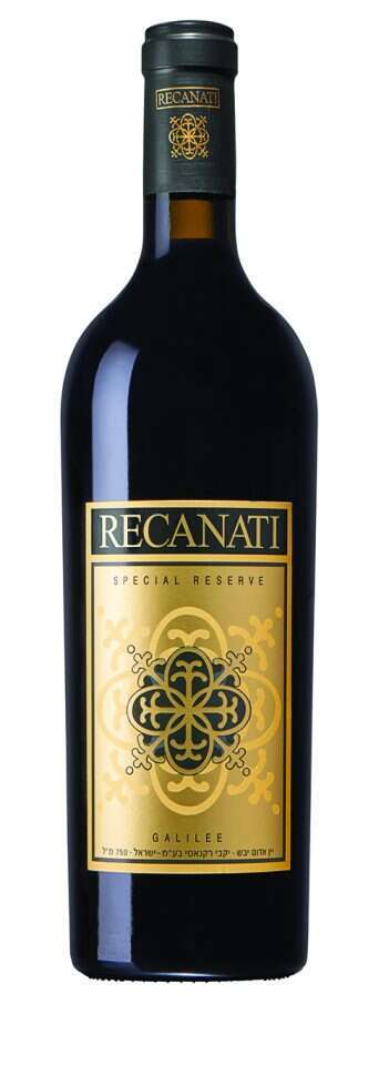 ספיישל רזרב אדום. | איל קרן