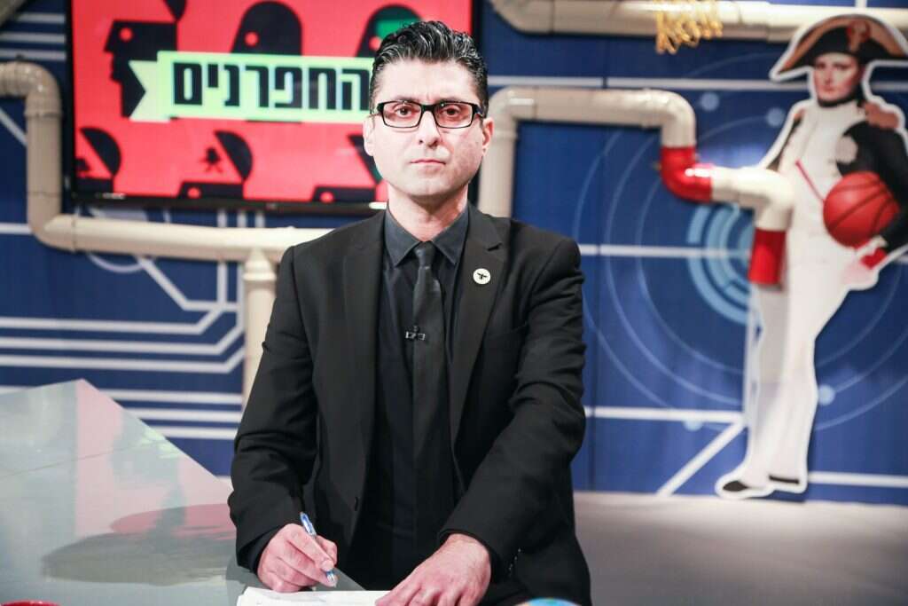 החפרנים. | איה אפרים