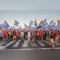 ענת הרמוני/פלאש90