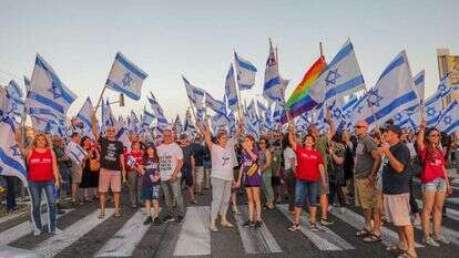 ענת הרמוני/פלאש90