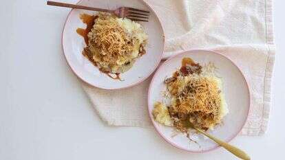 תבשיל פרגית על פירה. | אפרת ליכטנשטט