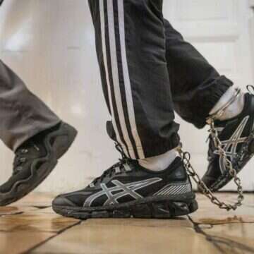 אסיר, אילוסטרציה. | חיים גולדברג - פלאש 90