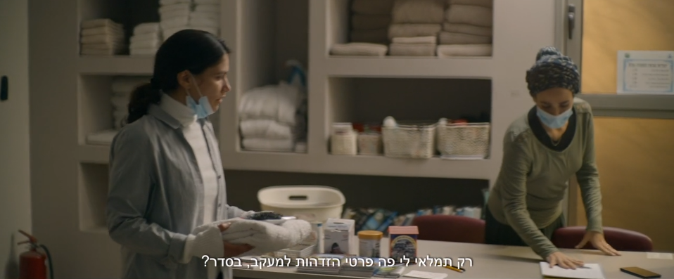 צילומים מתוך הסרט "מים עומדים": בועז יהונתן יעקב