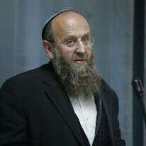 הרב שג"ר. | מרים צחי